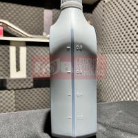 Gambar PTT Lubricants Hi-Speed 2 Tak 2T Oli Samping Low Smoke JASO FC API TC 1L dari Ledeng Motor Bandung undefined 4 Tokopedia