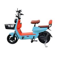 Gambar SEPEDA LISTRIK U WIN FLY DF7 UWINFLY D7 dari KEIZEN STORE undefined 1 Tokopedia