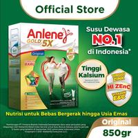 Gambar HarumSari- ANLENE GOLD 5X VANILA COKLAT ORIGINAL 885 GRAM/885GR/PLUS/900GR/PLAIN dari derianashop0238 undefined 1 Tokopedia