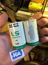 Gambar Baterai battery Lithium Size D LS33600 LSH20 ls 33600 3.6v volt Saft dari MKLE undefined 3 Tokopedia