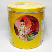 Gambar 1zy Nissin Assorted Biscuit Yellow - Biskuit Nissin Kaleng 650 gram dari keljansaka undefined 1 Tokopedia