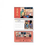 Gambar Kalender Calendar tintin 2025 21x12,5cm dari berkah officall undefined 1 Tokopedia