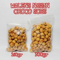 Gambar 1zy WALENS NISSIN CHOCO SOES - NISSIN SUS COKLAT dari SAMURNAH patcel undefined 1 Tokopedia