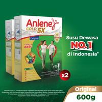Gambar ANLENE GOLD 5X SUSU BUBUK DEWASA ORIGINAL 2 X 600G - TULANG & SENDI 11.11 dari warkop cilik undefined 5 Tokopedia