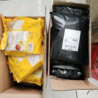Gambar tropicana slim diabtx 150 sachet exp mei 2027 dari Dapur Mania Store undefined 2 Tokopedia