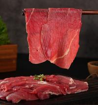 Gambar AUS Beef Slice Tipis Rendah Lemak /  Less Fat 95% Daging Fresh Cut - Halal - 250GR dari Pasar Grosir Daging undefined 1 Tokopedia