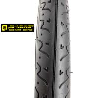 Gambar Ban Luar Sepeda MTB 26 X 1.75 1,75 175 Swallow S 165 Hitam Polos dari minum dingin 2 undefined 5 Tokopedia