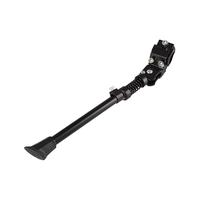 Gambar 26-36cm Adjustable Bicycle Kickstand Mountain Bike Rear Universal Foot Side Solid Aluminum Kick Brace Bicycle Accessories S K0L0 dari HikingTek undefined 5 Tokopedia