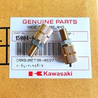 Gambar WEGO!! CABLE ADJUSTER PWL PWK VM 26 28 KX NINJA S R RR STELAN KABEL GAS dari JERIPART undefined 1 Tokopedia