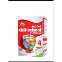 Gambar CHIL-SCHOOL PLATINUM VANILA 800GR dari aparoma undefined 2 Tokopedia