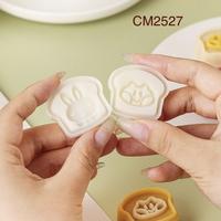 Gambar CETAKAN KELINCI| NASTAR | MOONCAKE MINI| SNOWSKIN| COOKIES CM2527 dari Nice Mart16 undefined 5 Tokopedia