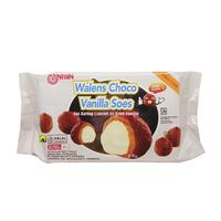 Gambar T05. Nissin Walens - Soes Kering Mini Isi Krim - 100 gr SUS dari wawanstorek undefined 3 Tokopedia