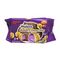Gambar T05. Nissin Walens - Soes Kering Mini Isi Krim - 100 gr SUS dari wawanstorek undefined 4 Tokopedia