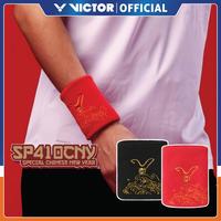 Gambar Wristband Victor Sp 410 Cny / Sp410Cny Special Edition High Quality - C dari Moriane Sport undefined 4 Tokopedia
