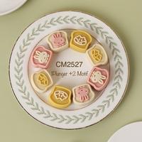Gambar CETAKAN KELINCI| NASTAR | MOONCAKE MINI| SNOWSKIN| COOKIES CM2527 dari Nice Mart16 undefined 2 Tokopedia