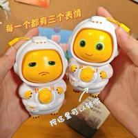 Gambar (COD) MAINAN NAILONG DINO KUNING LUCU BISA BERUBAH WAJAH / GANTI EKSPRESI MUKA dari diajengardani1 undefined 1 Tokopedia