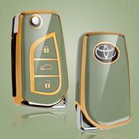 Gambar Sarung Kunci Toyota Innova Reborn G V Hilux Revo TPU Cover Casing Soft Case Silikon Remote Kunci - Hitam dari Toko Hanako-01 undefined 4 Tokopedia