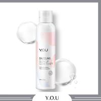Gambar YOU Dazzling Glow Up Series TONER/TONE UP / DAY CREAM / NIGHT CREAM / FACIAL FOAM dari DARNIMNU ERMANH ENDHANG undefined 2 Tokopedia