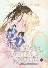 Gambar The Husky and His White Cat Shizun: Erha He Ta De Bai Mao Shizun (Novel) 5 Books - vol 1 dari storytel store undefined 5 Tokopedia