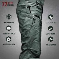 Gambar Celana Panjang Cargo Pria Tactical Training Suit dari Yaya Hilpanisal undefined 2 Tokopedia