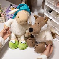 Gambar Hot Sale 25/35/50cm Sleepy Sheep wolf in sheep clothing Plushie Lamb Toy Cute dari herbalshop mart undefined 4 Tokopedia