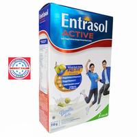 Gambar NEW PRODUCT ENTRASOL ACTIVE VANILLA LATTE 360GR PER 1 BOX GLASSWING BUTTERFLY dari Glasswing Butterfly undefined 4 Tokopedia