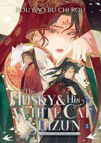 Gambar The Husky and His White Cat Shizun: Erha He Ta De Bai Mao Shizun (Novel) 5 Books - vol 1 dari storytel store undefined 2 Tokopedia
