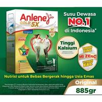 Gambar NEW PRODUCT ANLENE GOLD PLUS 5X 885GRAM 885 GRAM SUSU LANSIA 900G ORIGINAL COKELAT GLASSWING BUTTERFLY - vanila duspnyok dari Glasswing Butterfly undefined 3 Tokopedia