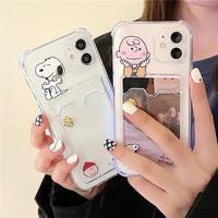 Gambar Case Card holder Snoopy lucu cute Soft Casing HP Samsung a55 a54 a24 a05 a05s a15 a25  s21 fe s23 fe a32 a34 a04s a04e a04 a52 a53 a54 a13 a23 a50 a52s 50s a73 s20 fe s22 ultra  s23 plus s23 ultra s24 plus s24 note 20 ultra 5g 4g Case Shockproof - A, Samsung A55 5G dari GiftsStoreID undefined 1 Tokopedia