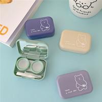 Gambar Cute Portable Small Backpack Bear Eye Contacts with Mirror Contact Lens Case Colored Lenses Container Box for Party Travel Set dari simega sabi47 undefined 1 Tokopedia