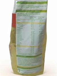 Gambar NEW PRODUCT SUSU ANLENE GOLD ORANG TUA LOW SUGAR HIGH CALCIUM MALAYSIA GLASSWING BUTTERFLY dari Glasswing Butterfly undefined 4 Tokopedia