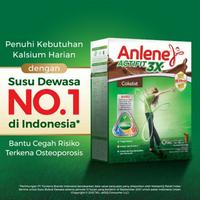 Gambar NEW PRODUCT ANLENE ACTIVIT COKLAT 600GR GLASSWING BUTTERFLY dari Glasswing Butterfly undefined 1 Tokopedia