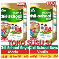 Gambar CHILSCHOOL SOYA 600 GRAM VANILA MADU/600GR/CHIL SCHOOL SOYA/VANILLA dari Barberstore1 undefined 2 Tokopedia