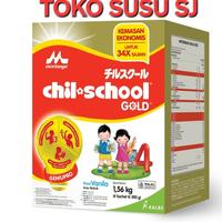 Gambar CHILSCHOOL REGULER VANILA 1600 GR / Chil school regular vanila 1600 gr dari Barberstore1 undefined 1 Tokopedia