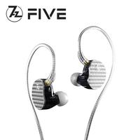 Gambar 7HZ FIVE 10mm Dynamic In-Ear Headphone with 0.78 2Pin Detachable Cable dari Auglamour undefined 1 Tokopedia