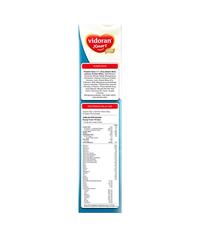 Gambar VIDORAN XMART 3+ Imun Up MADU[925 G/ 2 pcs] dari Barberstore1 undefined 2 Tokopedia