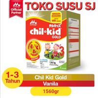 Gambar New Chilkid Reguler Vanila 1600 Gr /Chil Kid Reg Vanila 1600 Gr / Jumbo dari frecianes undefined 3 Tokopedia