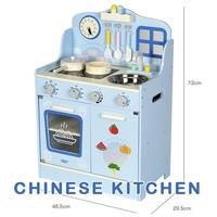 Gambar READY Pink Chinese Kitchen Set Wooden Toys Mainan Anak Dapur Kayu - Biru Muda dari play dates undefined 4 Tokopedia