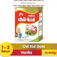 Gambar New Chilkid Reguler Vanila 1600 Gr /Chil Kid Reg Vanila 1600 Gr / Jumbo dari frecianes undefined 2 Tokopedia