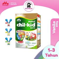Gambar Morinaga Chil Kid Susu Soya Vanila Box 600G / 600 G Berkualitas dari HADITER VETSA527 undefined 1 Tokopedia