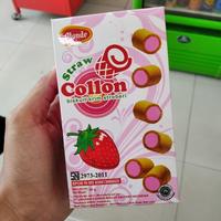 Gambar M4Y4R. Monde Cream Collon 50g dari LAILAFAUZIAH24 undefined 1 Tokopedia