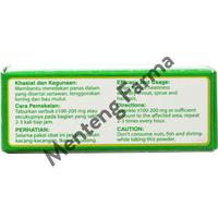 Gambar Hau Fung San - Obat Sariawan, Sakit Tenggorokan, dan Bau Mulut dari Menteng Farma undefined 3 Tokopedia