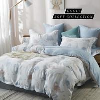 Gambar Ready Bedcover Tencel Eucalyptus Wood Regalinen All Size - Preum Blanket dari Pranataa Store undefined 1 Tokopedia