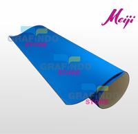 Gambar Blanket Meiji 9810A Komori S-26 : 680 X 620 Alum Bar dari shindystoreid undefined 3 Tokopedia