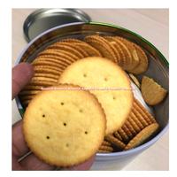 Gambar Nissin Lemonia Lemon Flavored 700gr Biskuit Biscuit Rasa Jeruk Lemon Kaleng Nisin Lemon nia Pakai Gula Sugar dari Melawati Toys undefined 3 Tokopedia