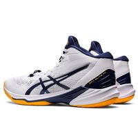Gambar Sepatu Volley Asics sky elite ff mt 2 white original dari kaytue hay undefined 3 Tokopedia