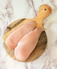 Gambar Premium Dada Ayam Fillet Tanpa Kulit / Tanpa Tulang - 1 Kg dari Kuka Meat Shop undefined 2 Tokopedia