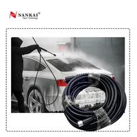 Gambar Perkakas Nankai Selang Semprotan Air Jet Cleaner 5 M dari TURYONO kebluk789 undefined 4 Tokopedia