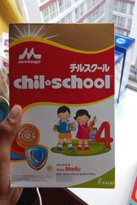 Gambar Terbaru Morinaga Susu Chil School Gold Madu Vanila Coklat 2X400Gr 800Gr Murah Original - Vanila dari Windi Safit undefined 3 Tokopedia