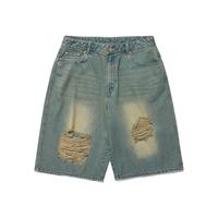Gambar [ISTKUNST] DESTROYED DENIM MIDI-OVER PANTS BLUE - BLUE, L dari Aland Store Indonesia undefined 2 Tokopedia